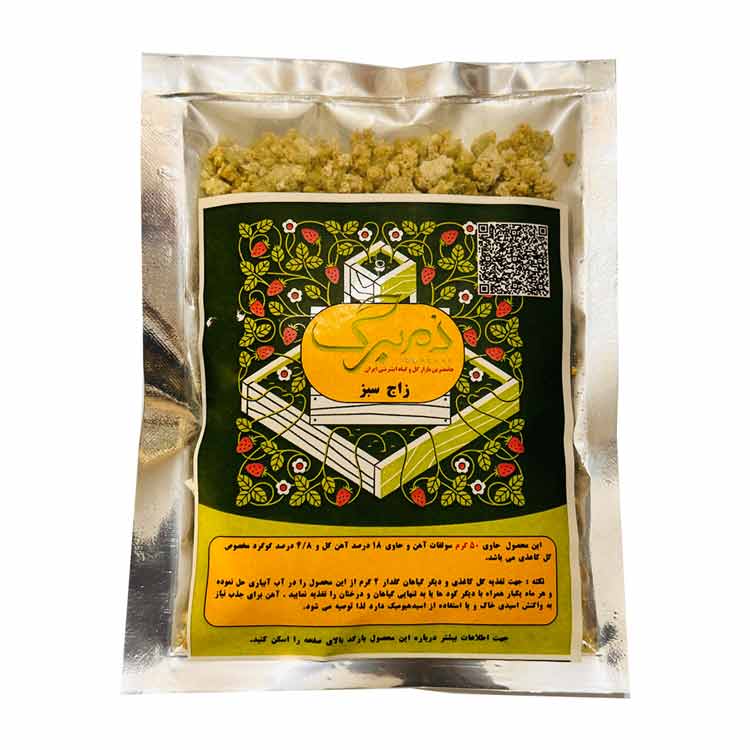 کود مخصوص گل کاغذی