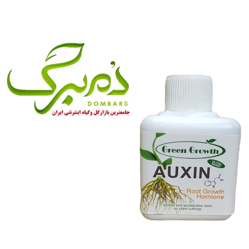 auxin خرید هورمون اکسین