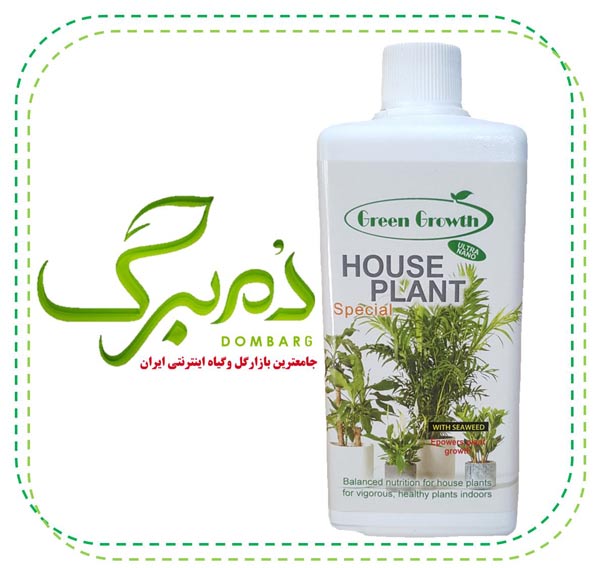 خرید کود گرین آپارتمانی نیم لیتری