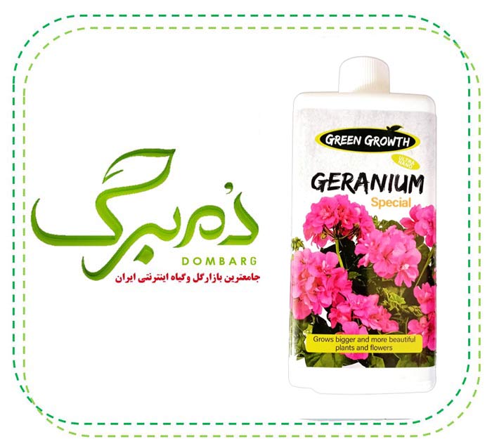 خرید کود مناسب شمعدانی