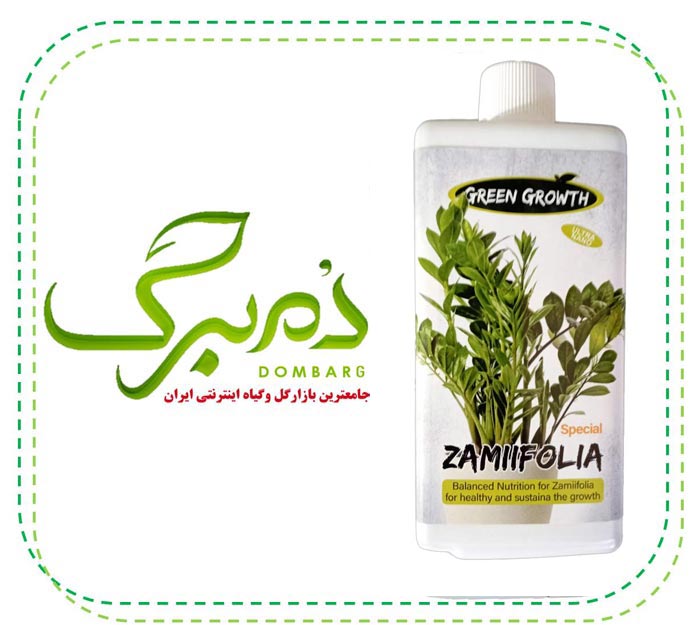 کود مخصوص زاموفیلیا